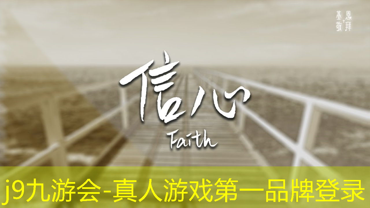 j9九游真人游戏第一平台：原画游戏鞋子绘画教程