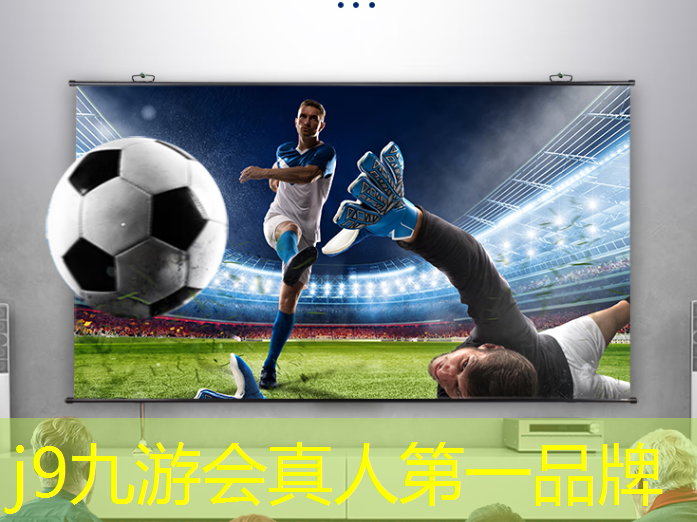 j9九游会-真人游戏第一品牌登录：小程序游戏大宗师怎么玩