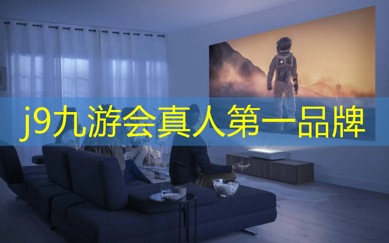 j9九游真人游戏第一品牌：大型多人3d游戏缩写名字