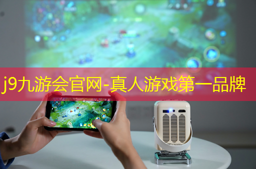 j9九游会官网-真人游戏第一品牌：呆毛王04游戏原画