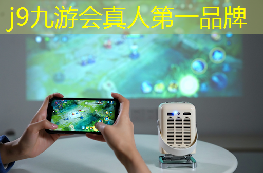j9九游真人游戏第一平台：火星游戏原画课程