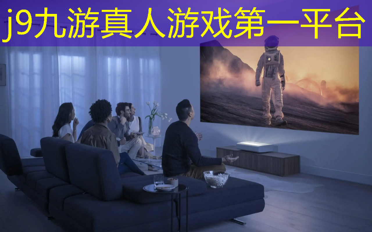 j9九游真人游戏第一品牌：配音原画天花板游戏