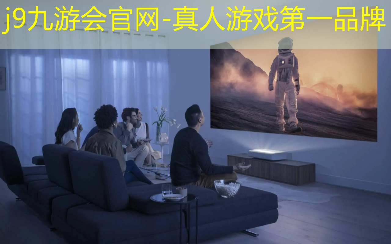 j9九游会-真人游戏第一品牌登录：电竞青年职业技能大赛：比拼智慧、速度与反应力！