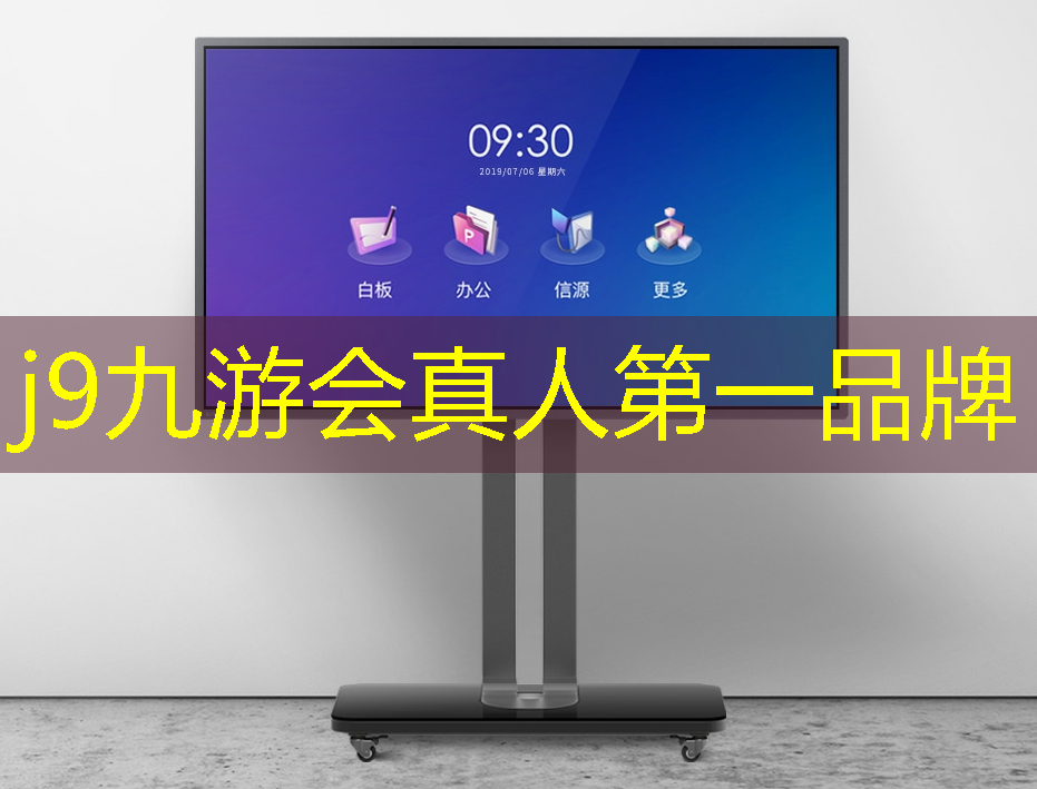 j9九游会真人第一品牌：乐高编程3d游戏推荐