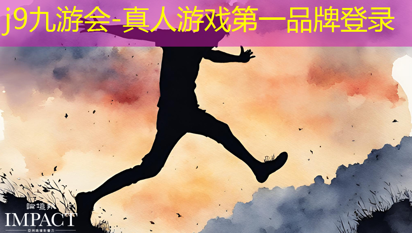 j9九游真人游戏第一品牌：游戏原画设计多长时间能学