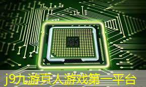 j9九游会官网-真人游戏第一品牌：游戏原画设计师李晨雨