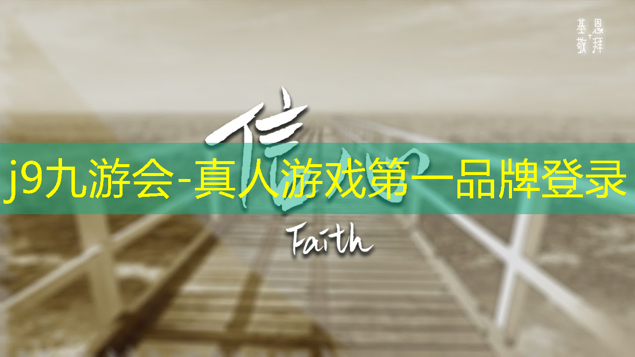 由2d变为3d游戏