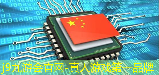 j9九游会-真人游戏第一品牌登录：烽火情缘3d游戏攻略大全