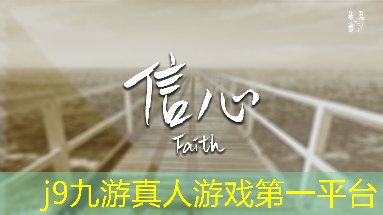 如何做3d动态模拟游戏