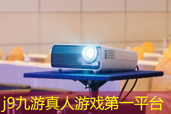 j9九游会真人第一品牌：暴利小程序游戏怎么玩