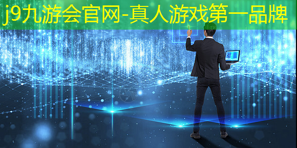j9九游真人游戏第一品牌：3d开超市了游戏怎么玩