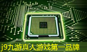 j9九游会-真人游戏第一品牌登录：外国ios手机游戏3d