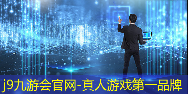 j9九游真人游戏第一平台：ui设计师需要学习的8个能力