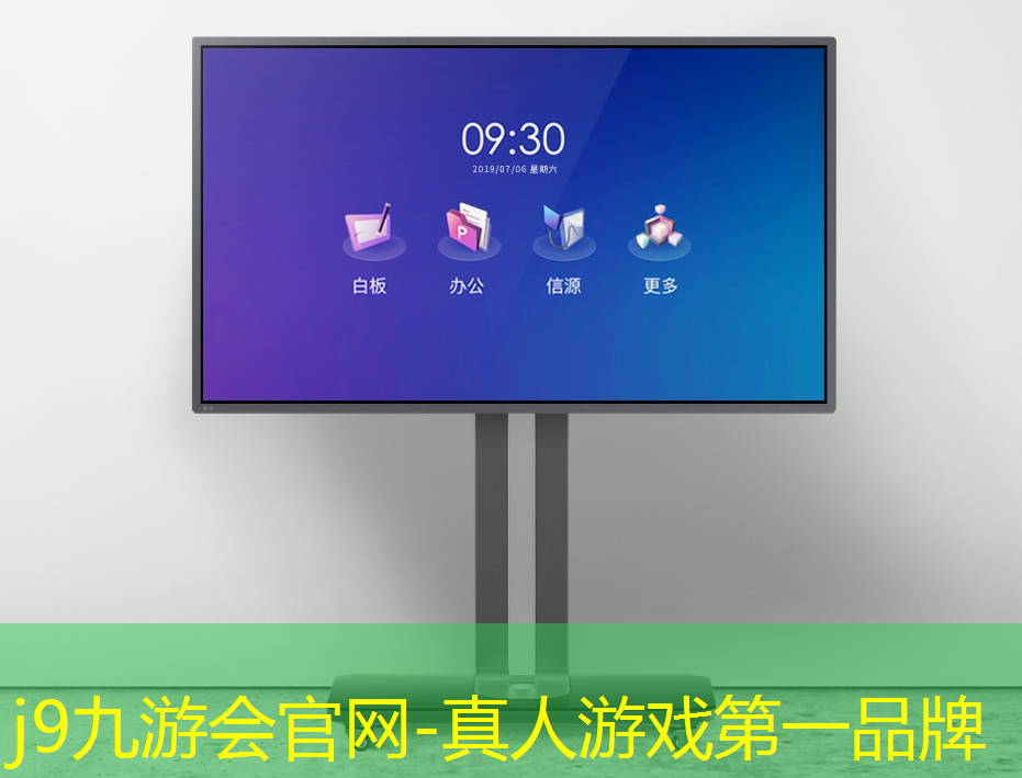 j9九游真人游戏第一平台：3d游戏的3d是干嘛用的