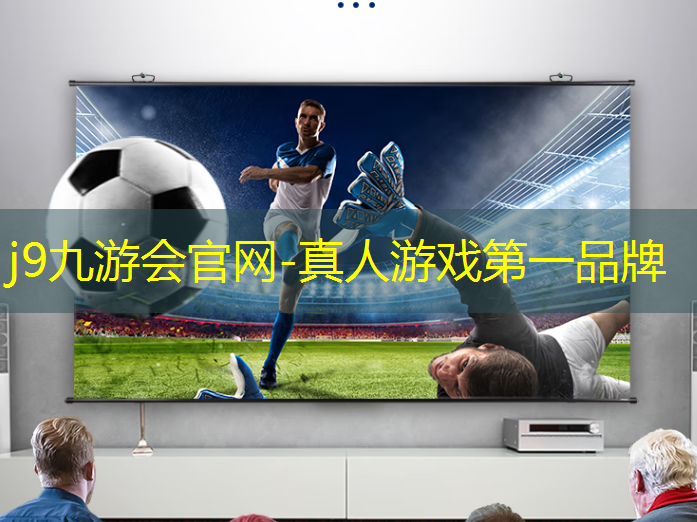 j9九游会真人第一品牌：各种游戏历史原画对比分析