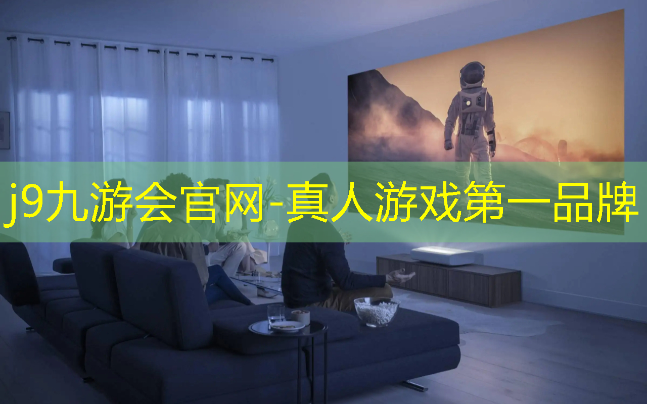 j9九游会-真人游戏第一品牌登录：大型游戏3d坦克大战的简单介绍
