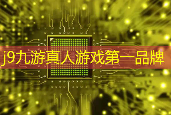 j9九游会官网-真人游戏第一品牌：忍者3d像素游戏