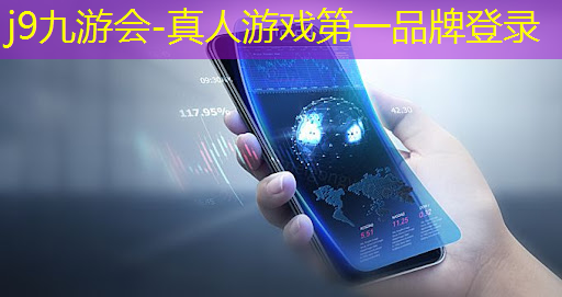 j9九游会真人第一品牌：对游戏原画设计的理解和认识