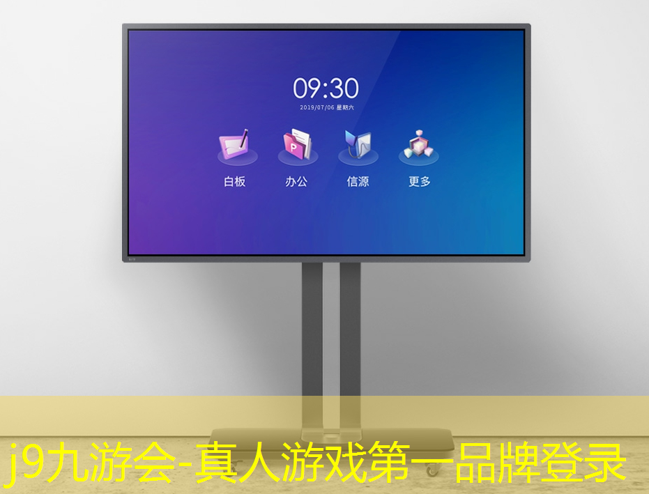 山地车车游戏小程序抖音入口
