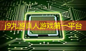 3d游戏女主动作冒险游戏