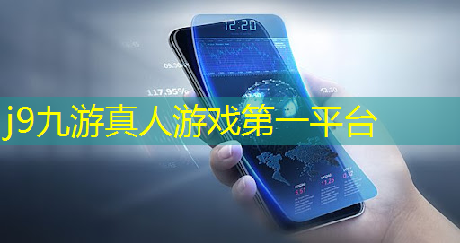 j9九游会-真人游戏第一品牌登录：3d游戏相关的内容是什么