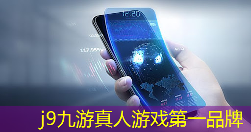 j9九游会官网-真人游戏第一品牌：婴儿游乐园3d游戏