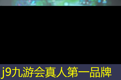 j9九游会-真人游戏第一品牌登录：恋爱宫斗3d游戏攻略大全
