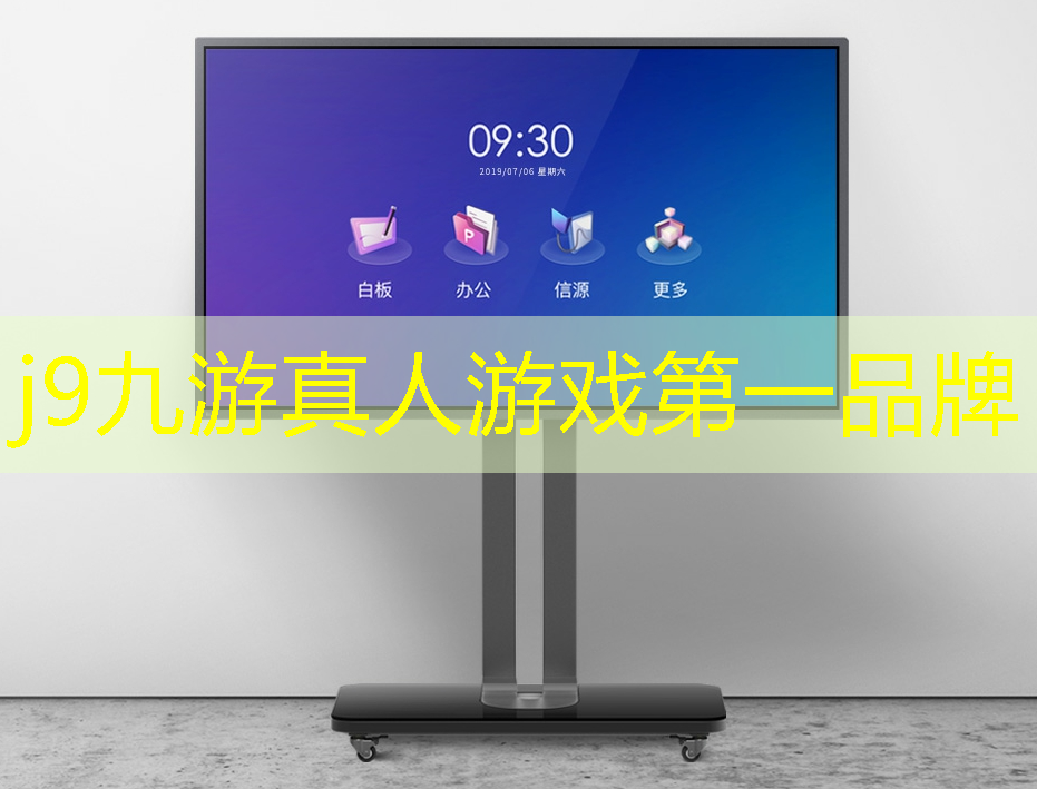 j9九游会官网-真人游戏第一品牌：城市青年电竞大赛的冠军将获得哪些奖励？