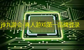 j9九游会-真人游戏第一品牌登录：荒岛求生3d 游戏大全
