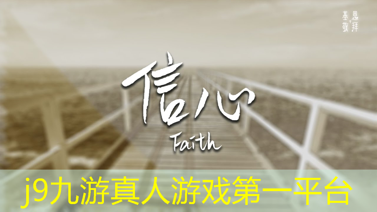 j9九游会官网-真人游戏第一品牌：原画游戏设计作品名称怎么写