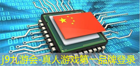 j9九游真人游戏第一平台：将军变装小程序有哪些游戏