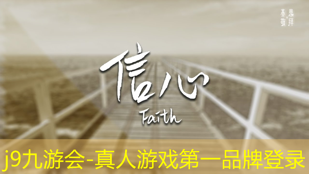 j9九游会-真人游戏第一品牌登录：制作游戏需要会程序设计吗