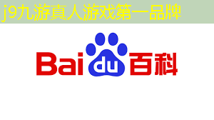 j9九游真人游戏第一平台：神奇宝贝推荐游戏小程序