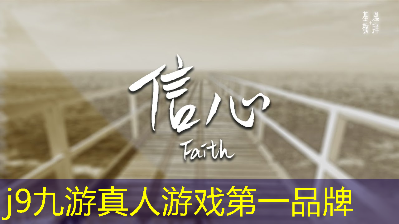 3d游戏眼罩女孩是谁啊
