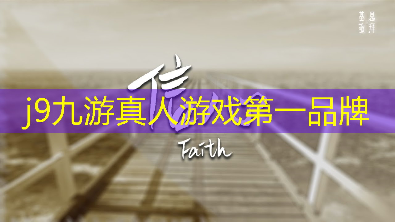 游戏原画课件怎么做的呢