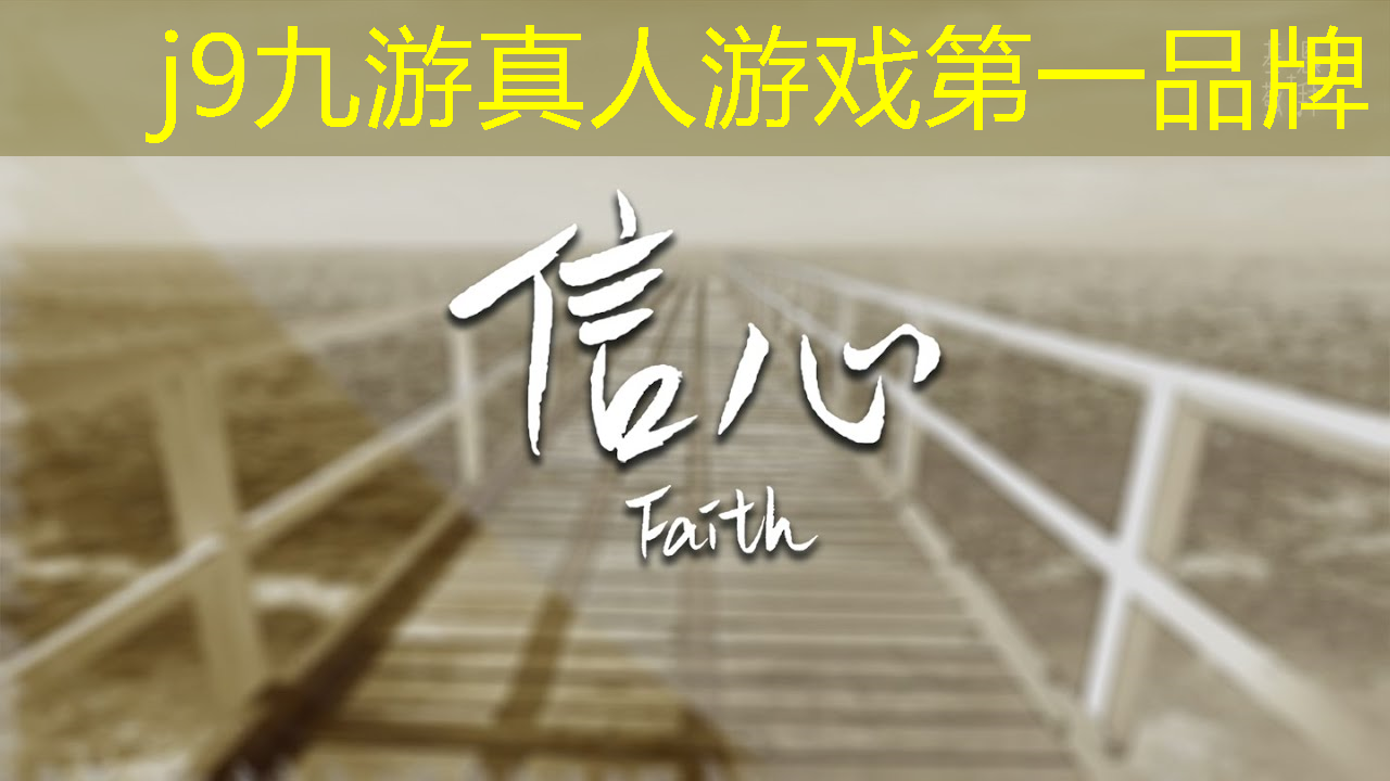 行侠仗义小程序游戏多少级有化身