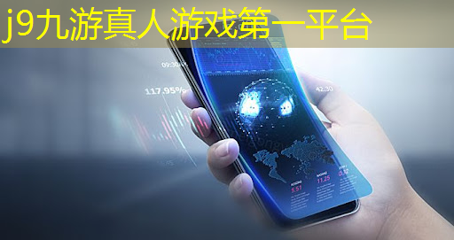 ai男友3d游戏
