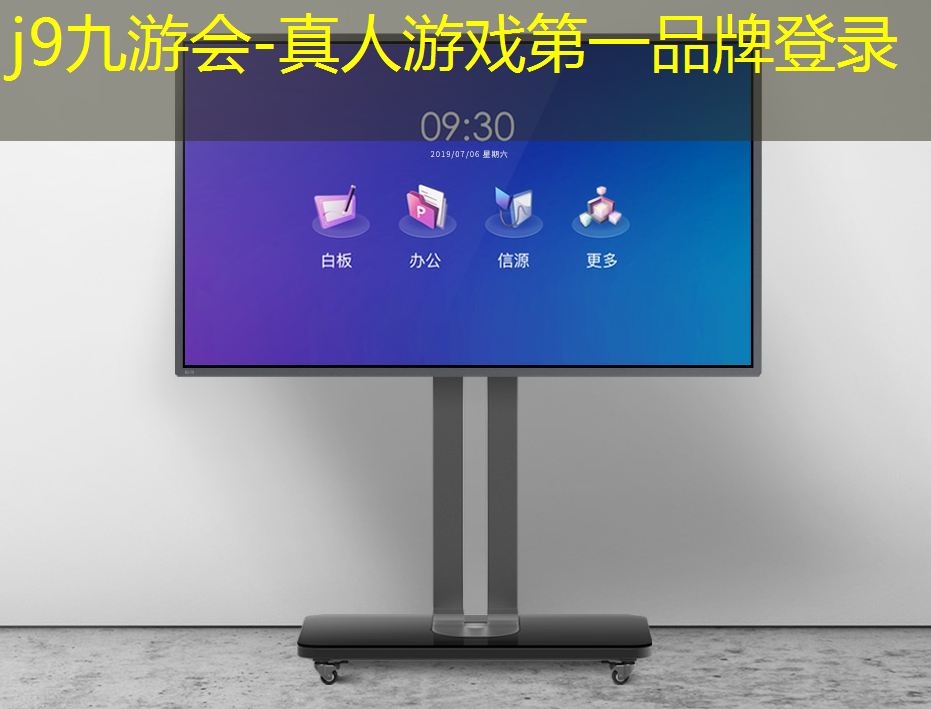 建筑物游戏原画绘画过程