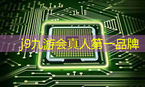 儿子不读书想做电竞选手