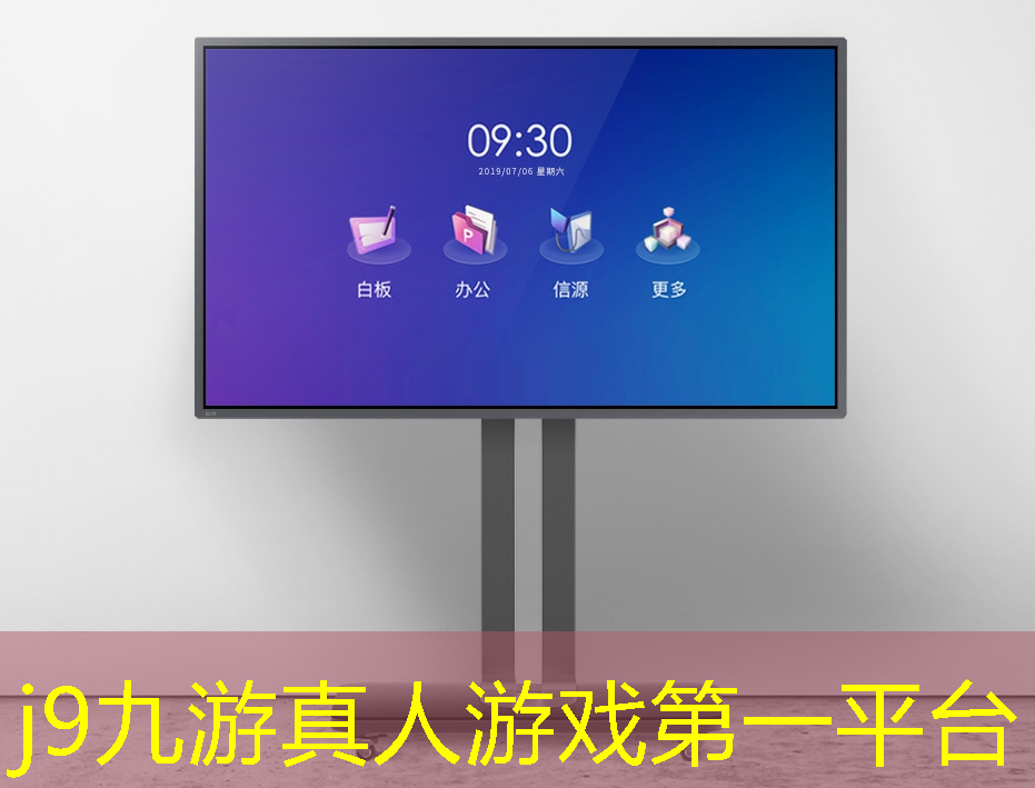 当上cf职业电竞选手的基本条件