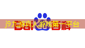 vr游戏原画设计
