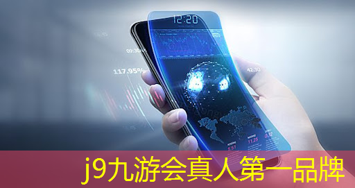 游戏盒子机双系统3D