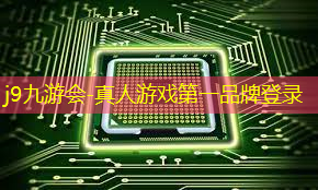 参与青年职工电竞大赛需要缴纳押金吗？