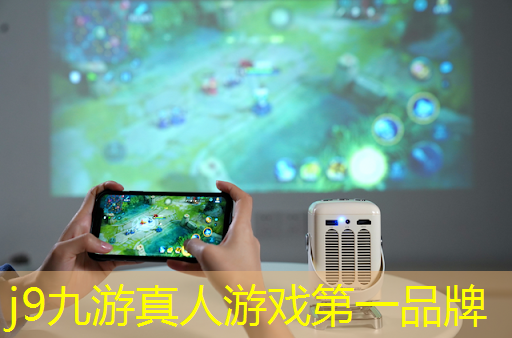 武汉3d裸眼游戏在哪买