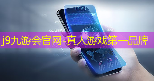 平板电脑适合玩什么游戏3d