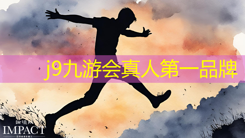 游戏原画师部门