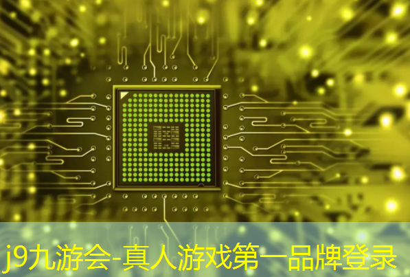 金庸人物游戏原画大全高清