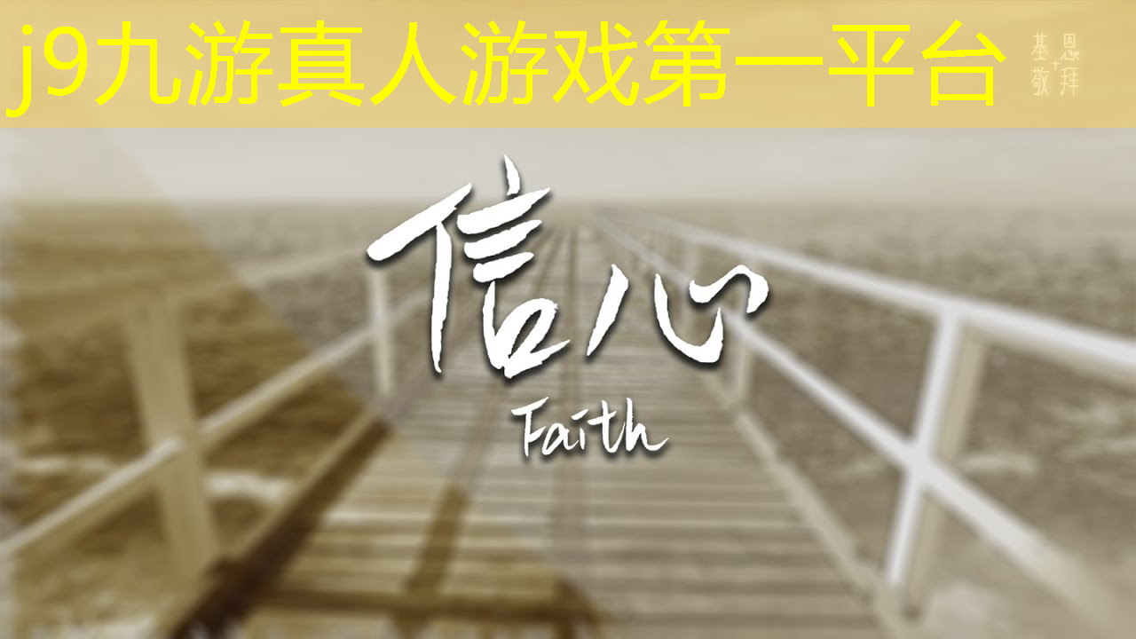 推荐3d小人游戏手机版