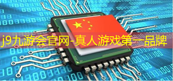 做电竞职业电竞选手的条件