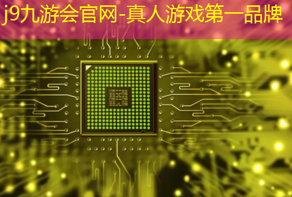 目前最火的3d仙侠手游游戏推荐